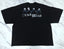 Marilyn Manson '03 'Officer/ Grotesk Burlesk' XXXL *Oversized*