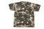 Elevated Youth Reworked 80s Bushlan Camo Youth S/M *1 of 1*